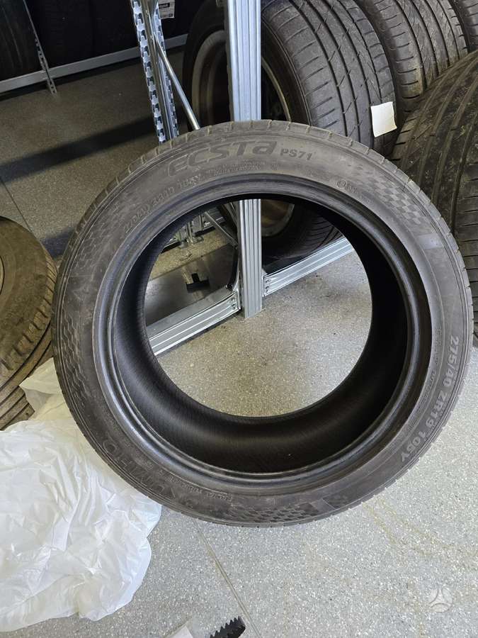 Kumho Ecsta PS71, летние 245/45 R19