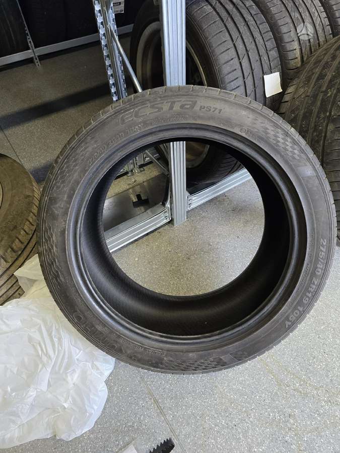 Kumho Ecsta PS71, vasarinės 245/45 R19