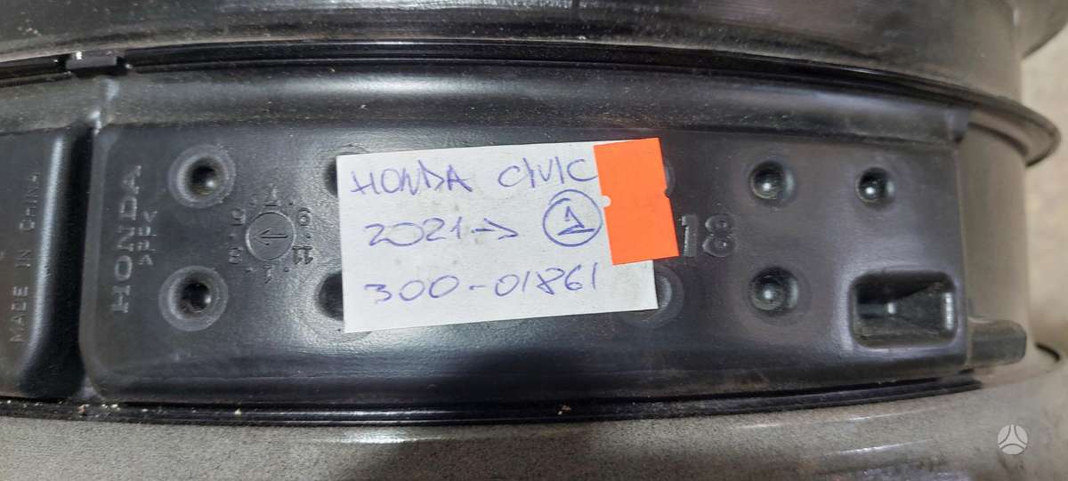 Honda Civic, 18080A, Cen24973