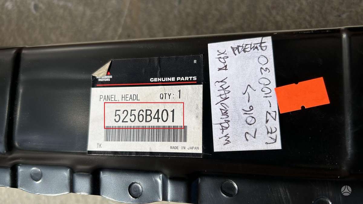 Mitsubishi ASX, 5256B401, Cen24977
