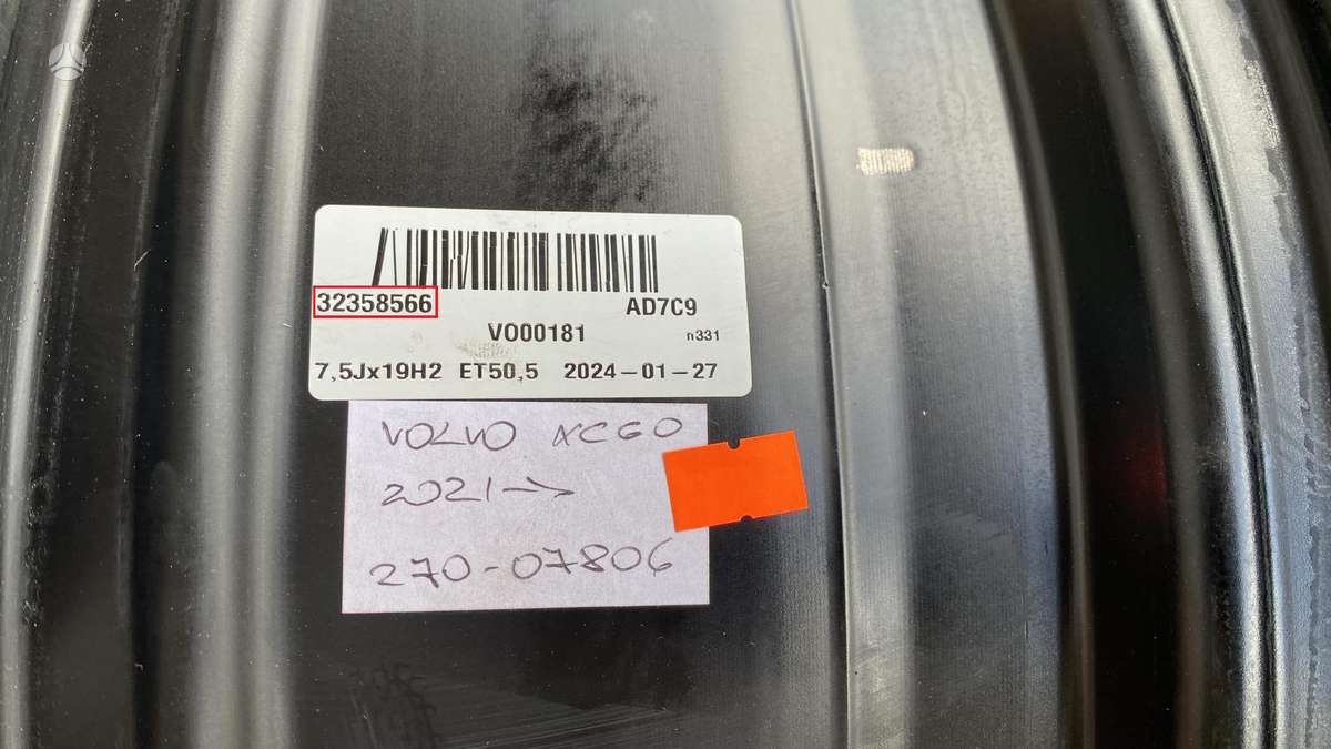 Volvo XC60, 32358566, Cen24961
