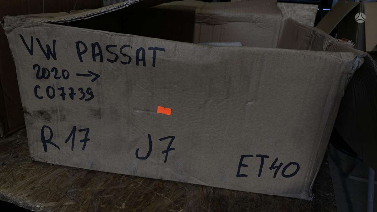 Volkswagen Passat, 3G0601025, Cen24963
