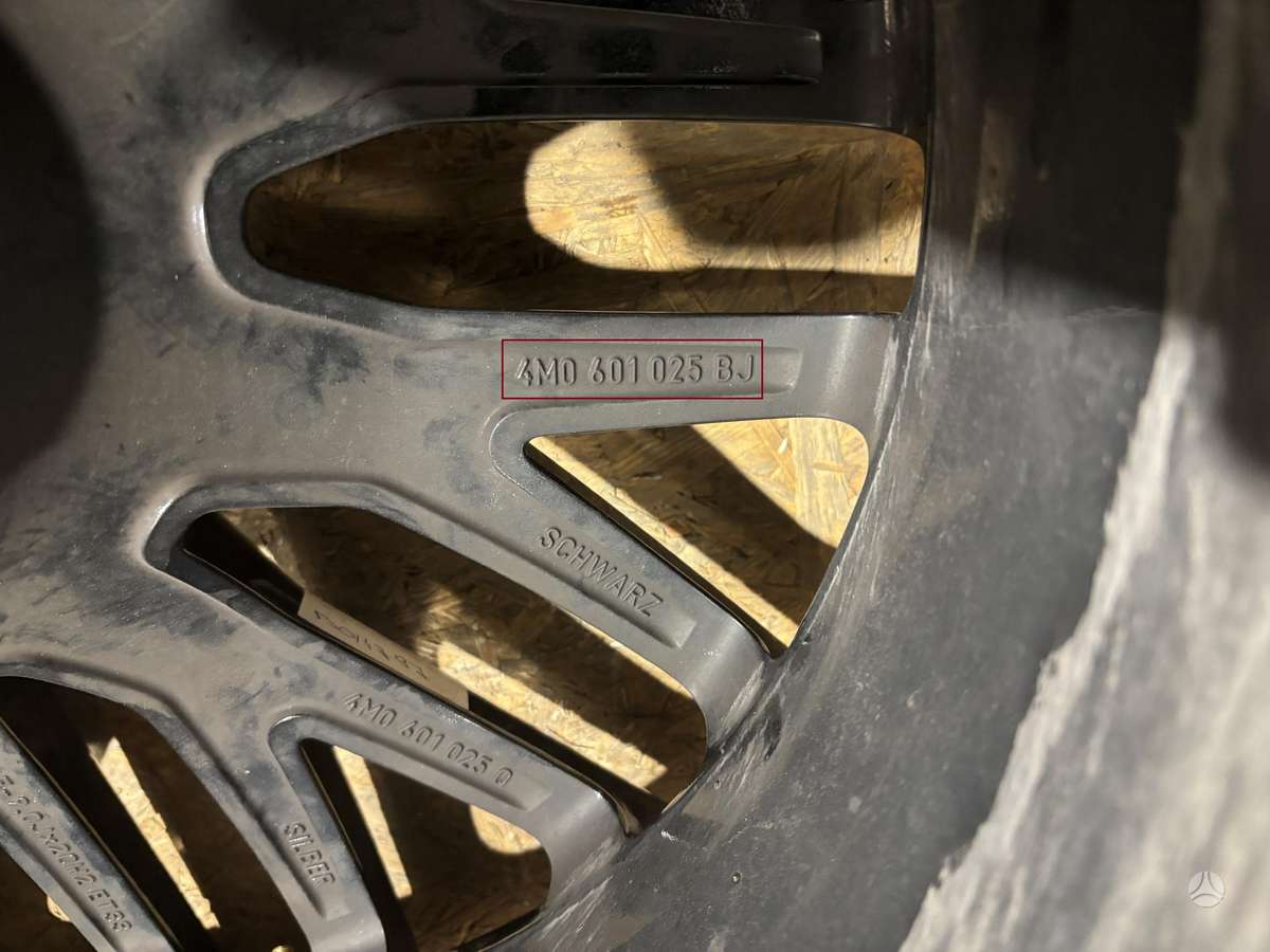 Audi Q7, 4M0601025BJ, Cen25328