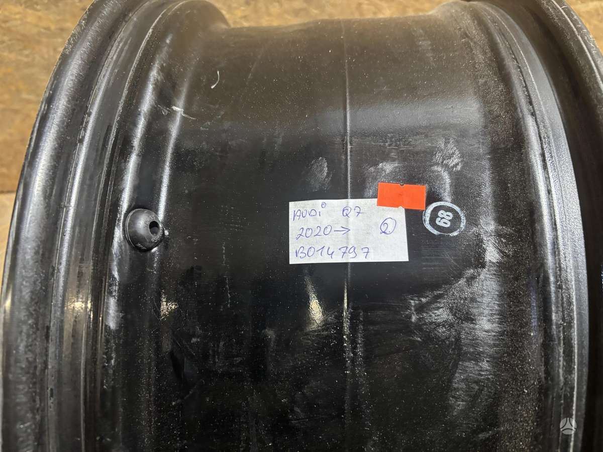 Audi Q7, 4M0601025Q, Cen25329