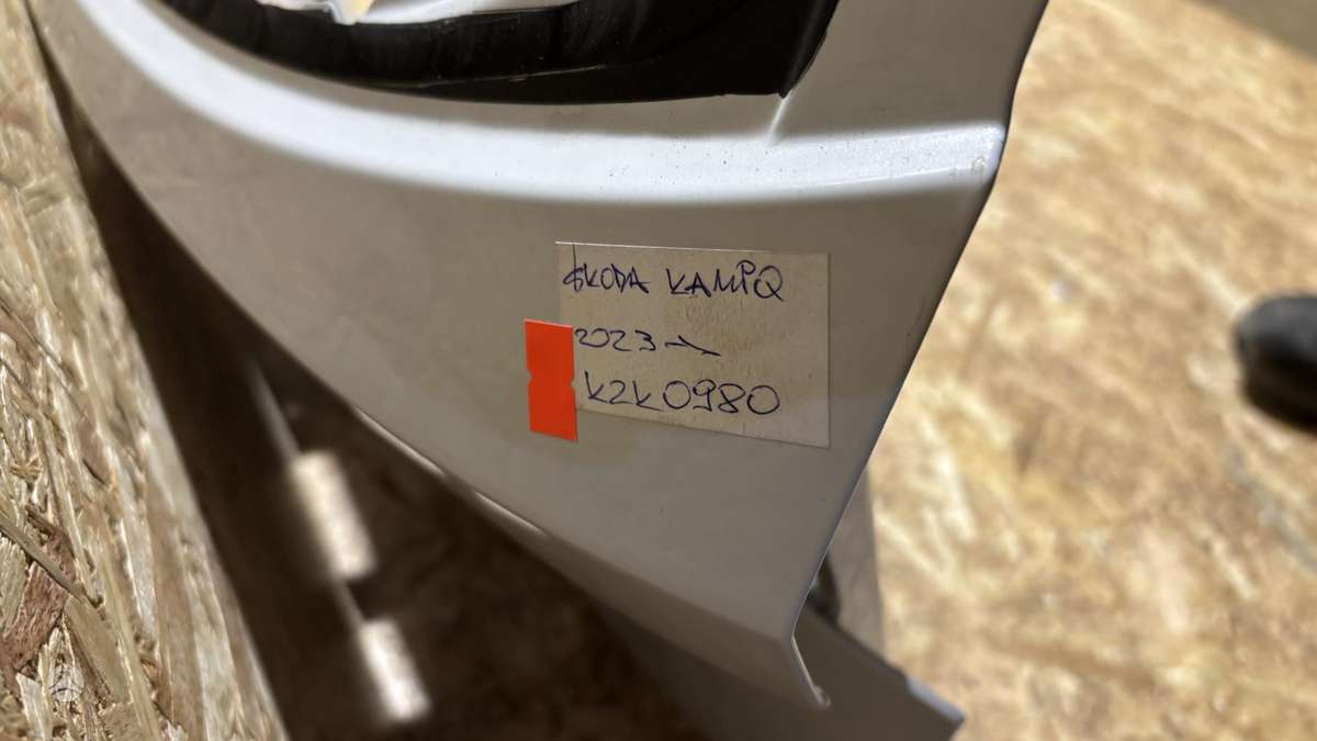 Skoda Kamiq Cen24912