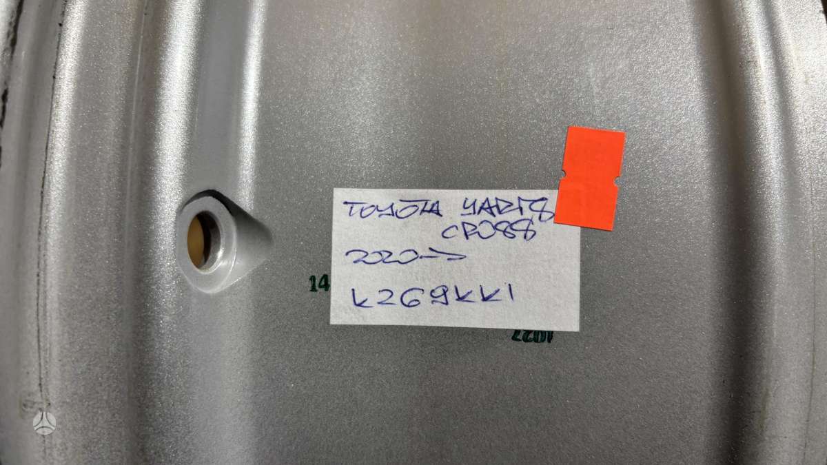 Toyota Yaris Cross, 426110DK50, Cen24924