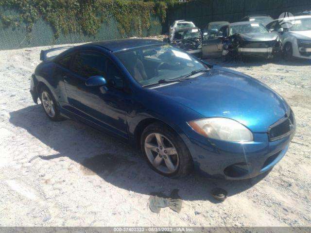 Mitsubishi Eclipse, 2.4 l., coupe