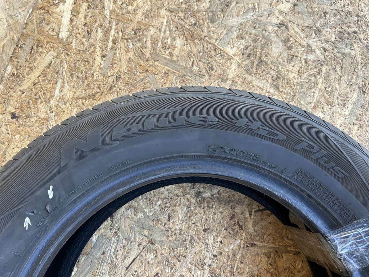 Nexen Nblue HD Plus, летние 215/60 R16