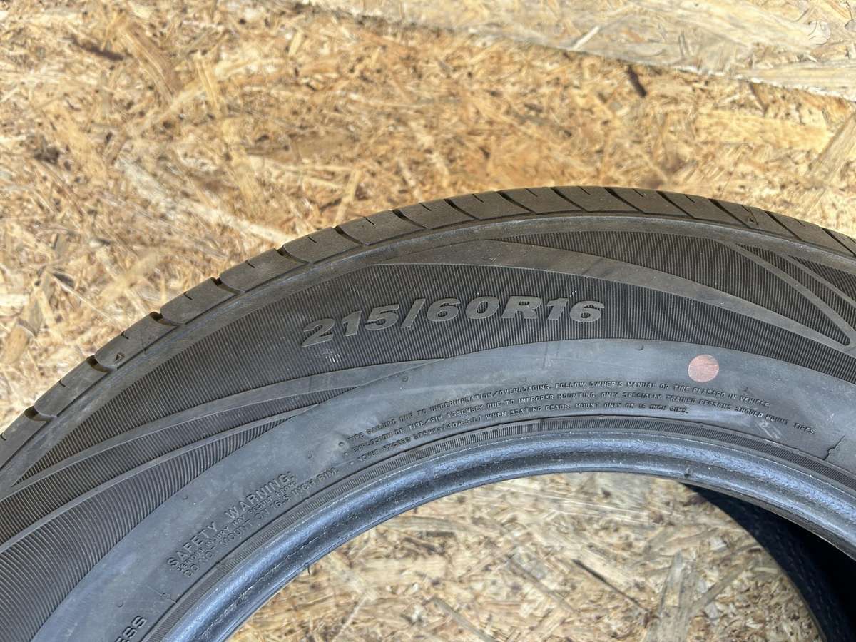 Nexen Nblue HD Plus, летние 215/60 R16