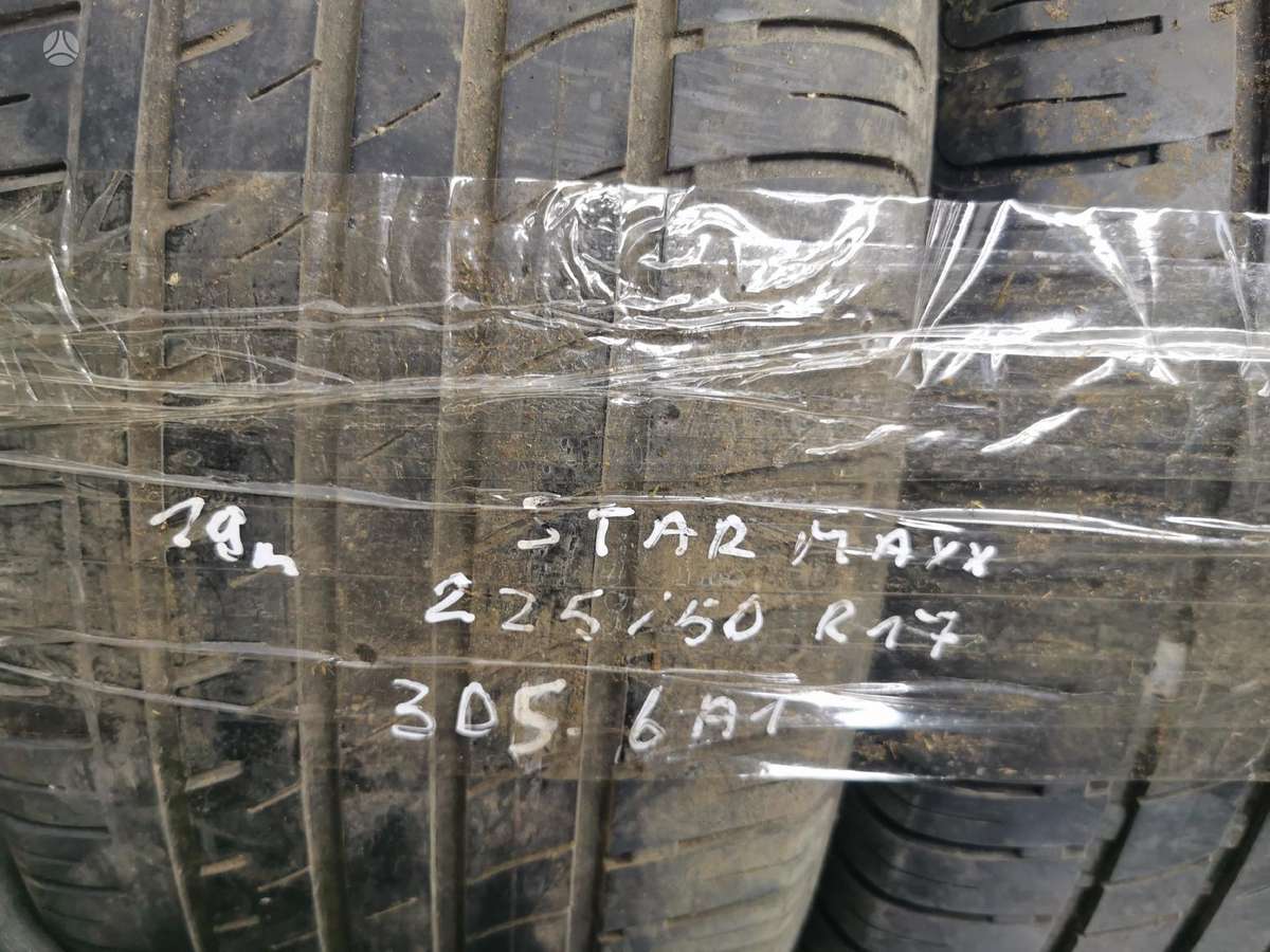Starmaxx, летние 225/50 R17