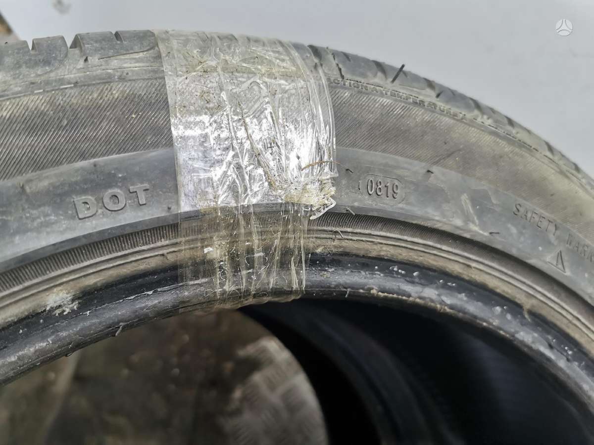 Starmaxx, летние 225/50 R17