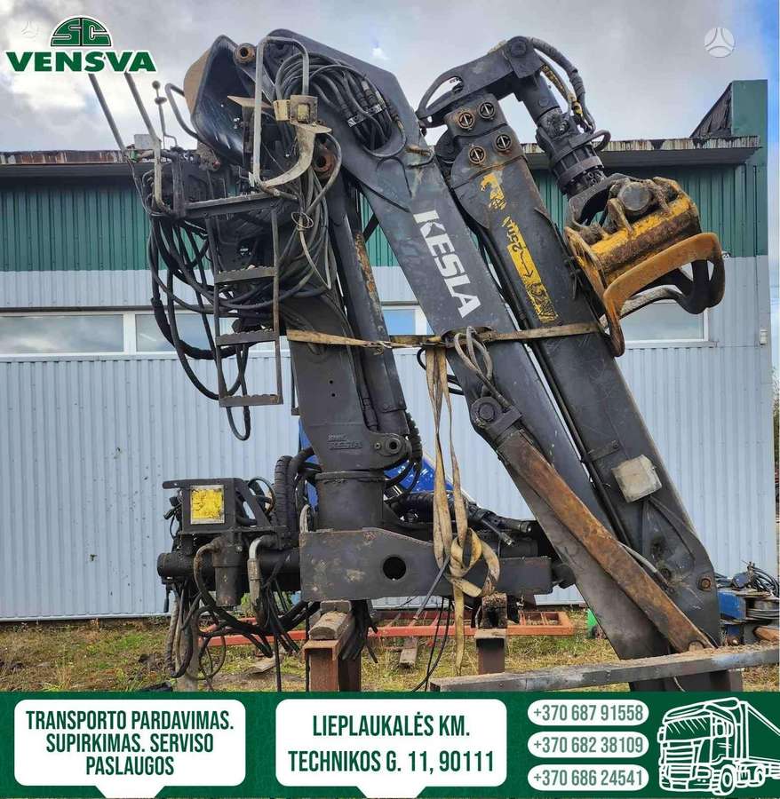 Kesla 2112Z With gripper, манипуляторы