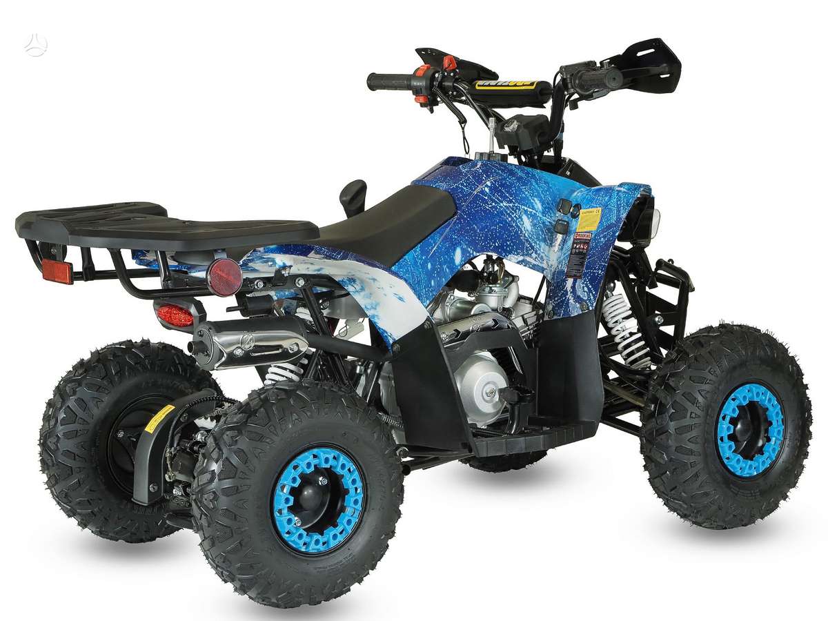 QWMOTO QWATV-01 110cc, квадроциклы