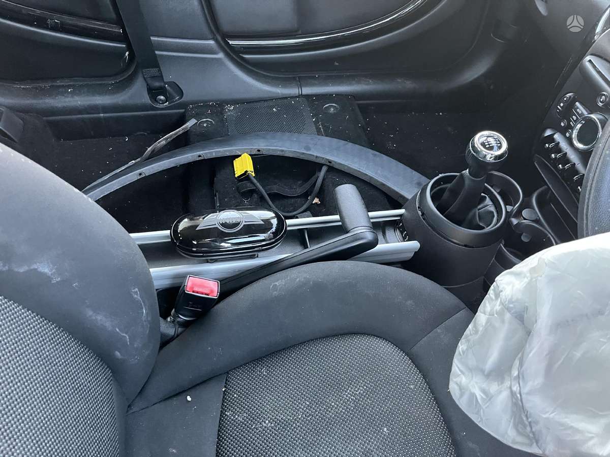 Mini Countryman по частям. Dalimis