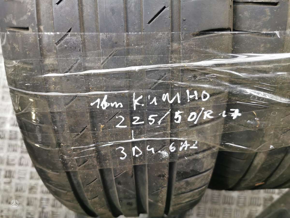 Kumho, summer 225/50 R17