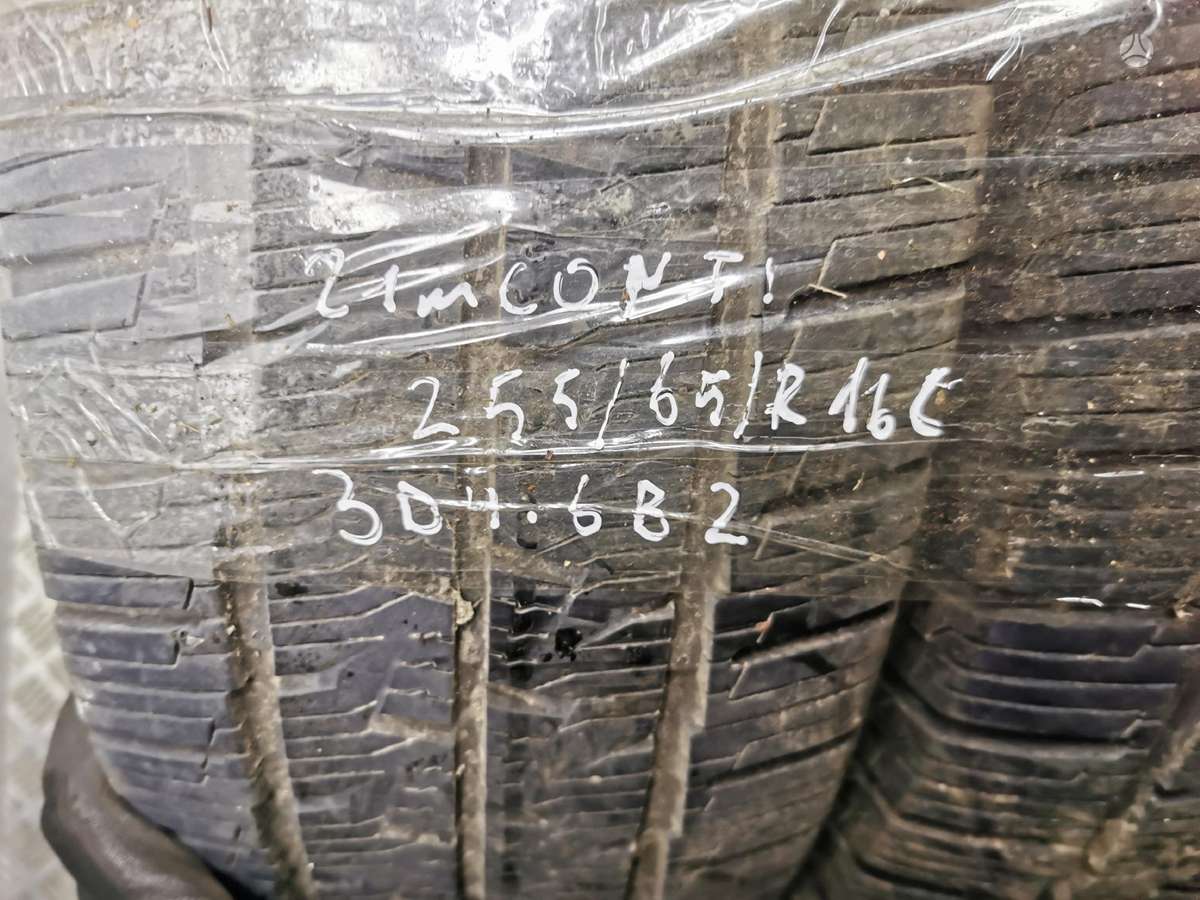 Continental, всесезонные 225/65 R16