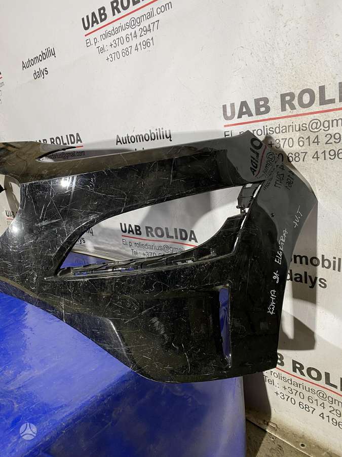 Hyundai Kona body parts