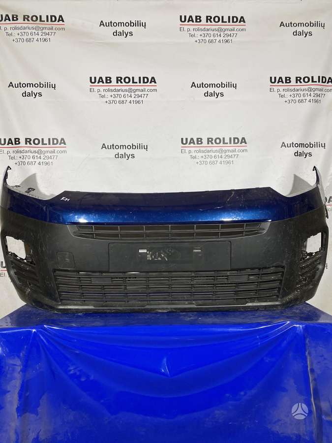 Citroen Berlingo body parts