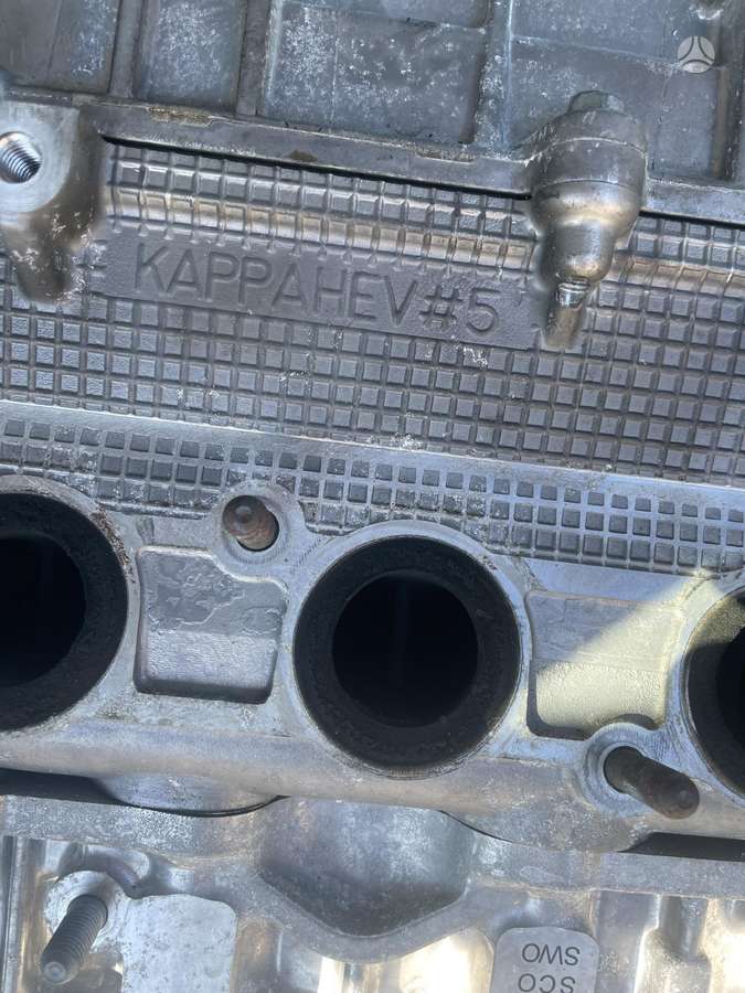 Kia Niro, G4le, variklio detalės