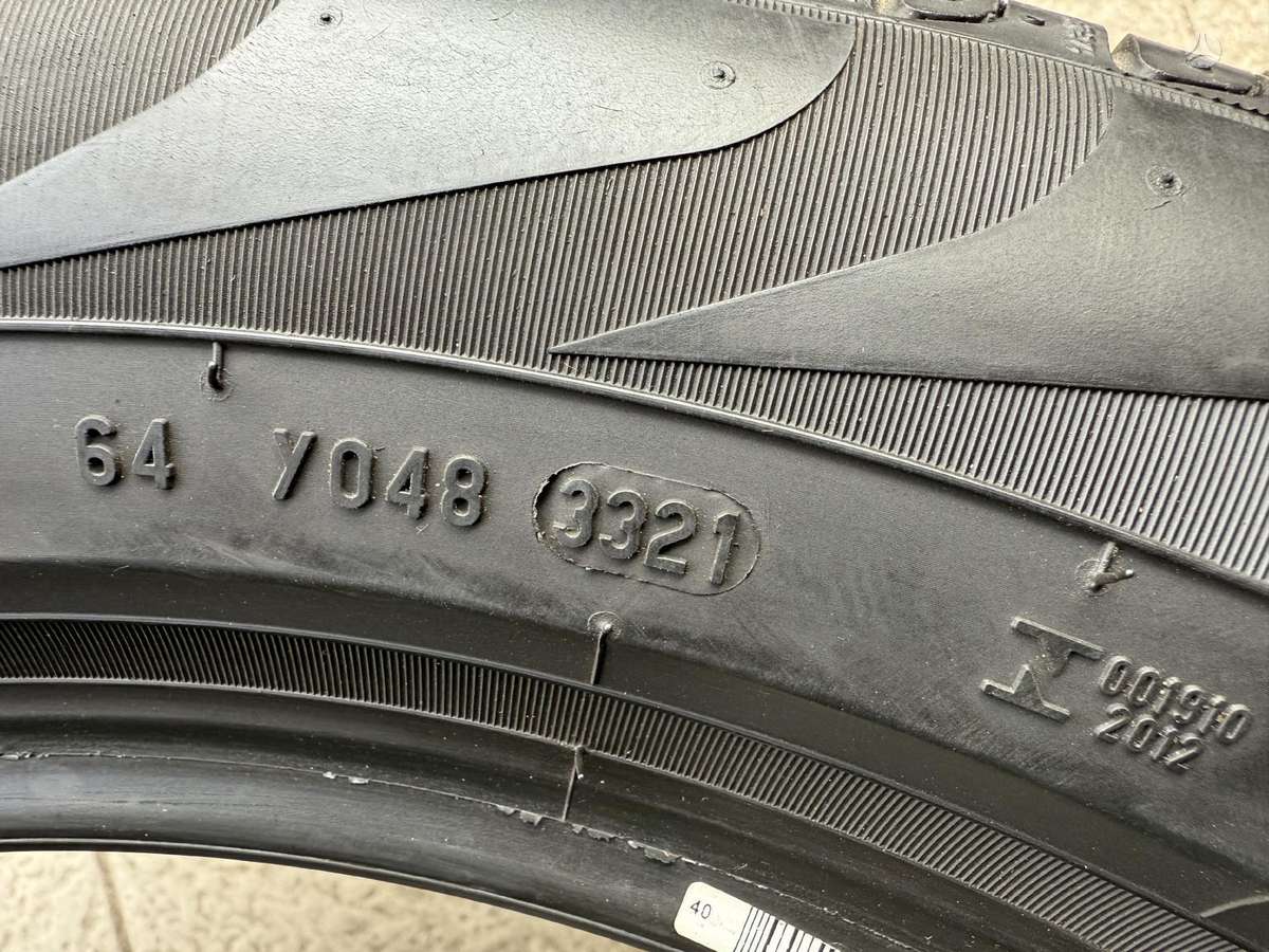 Pirelli Scorpion verde/MO, летние 255/50 R19