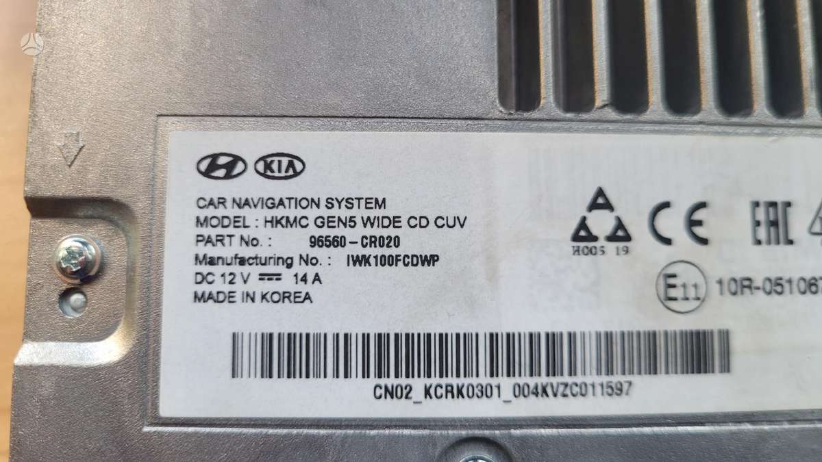Kia XCeed, G4LE