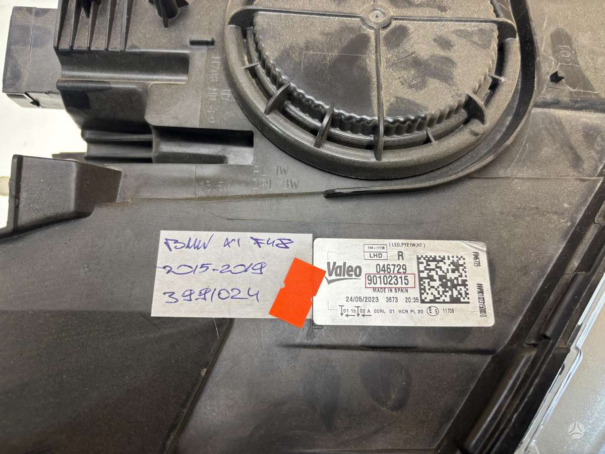 BMW X1, 90102315, Cen24987