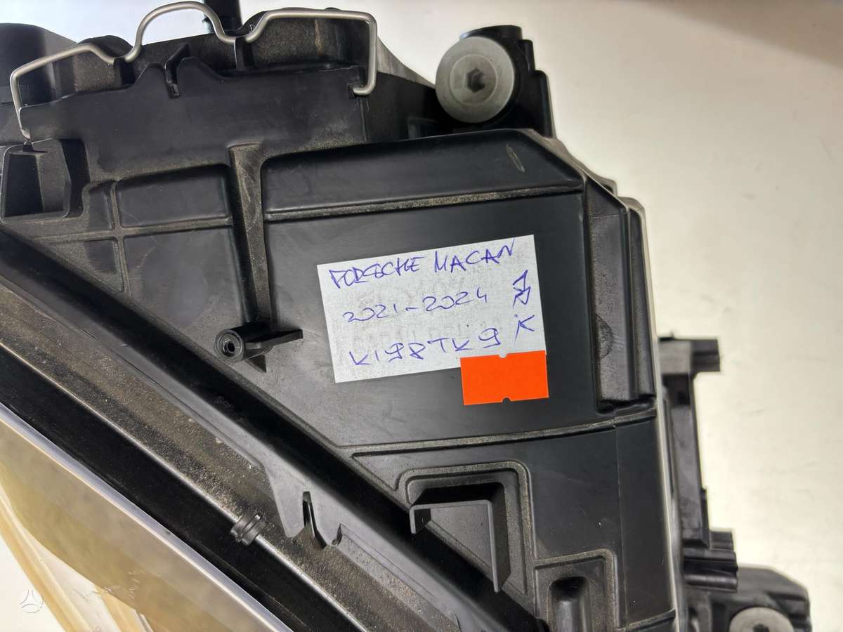 Porsche Macan, 95B941010AP, Cen25013