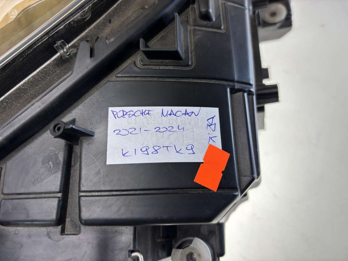 Porsche Macan, 95B941009AP, Cen25014