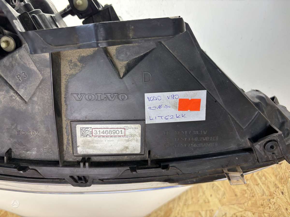 Volvo V90, 31468901, Cen25027