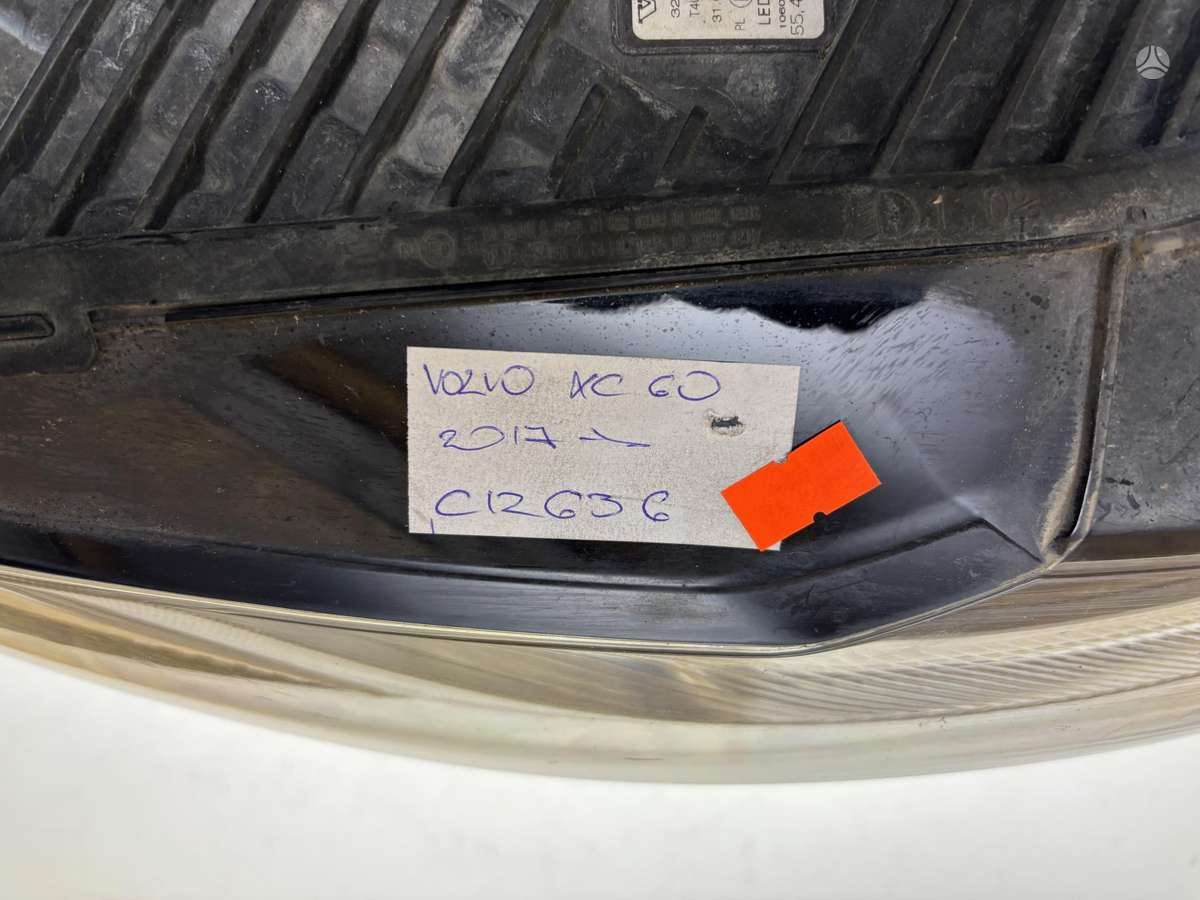 Volvo XC60, 32337383, Cen25029