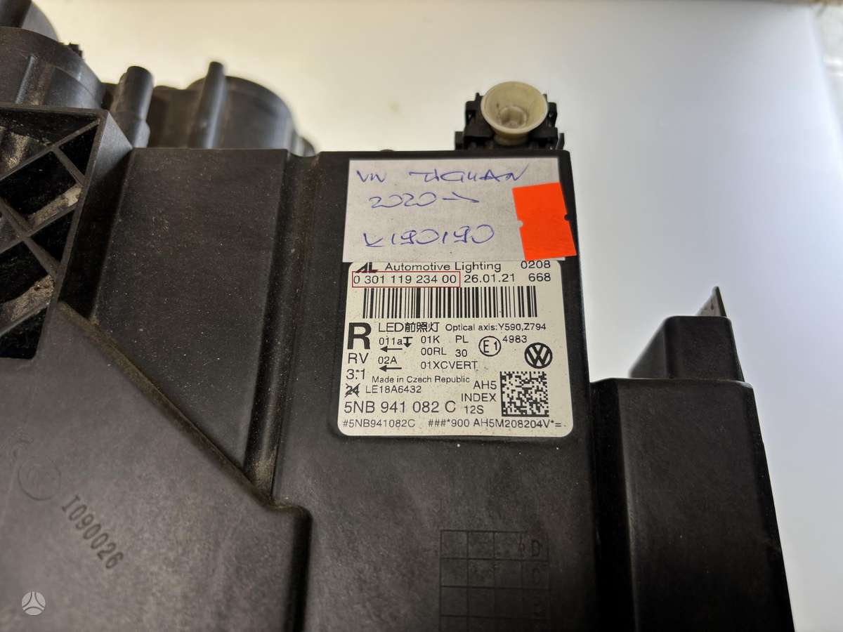 Volkswagen Tiguan, 5NB941082C, Cen25035