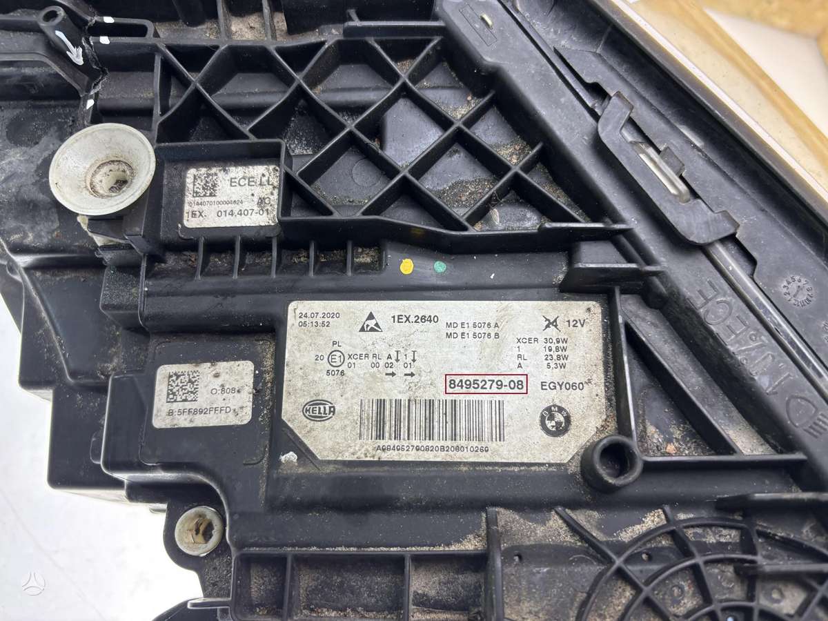 BMW 5 serija, 849527908, Cen25037