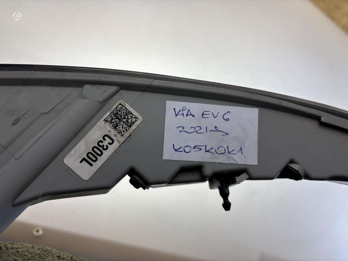 Kia EV6 Cen25050