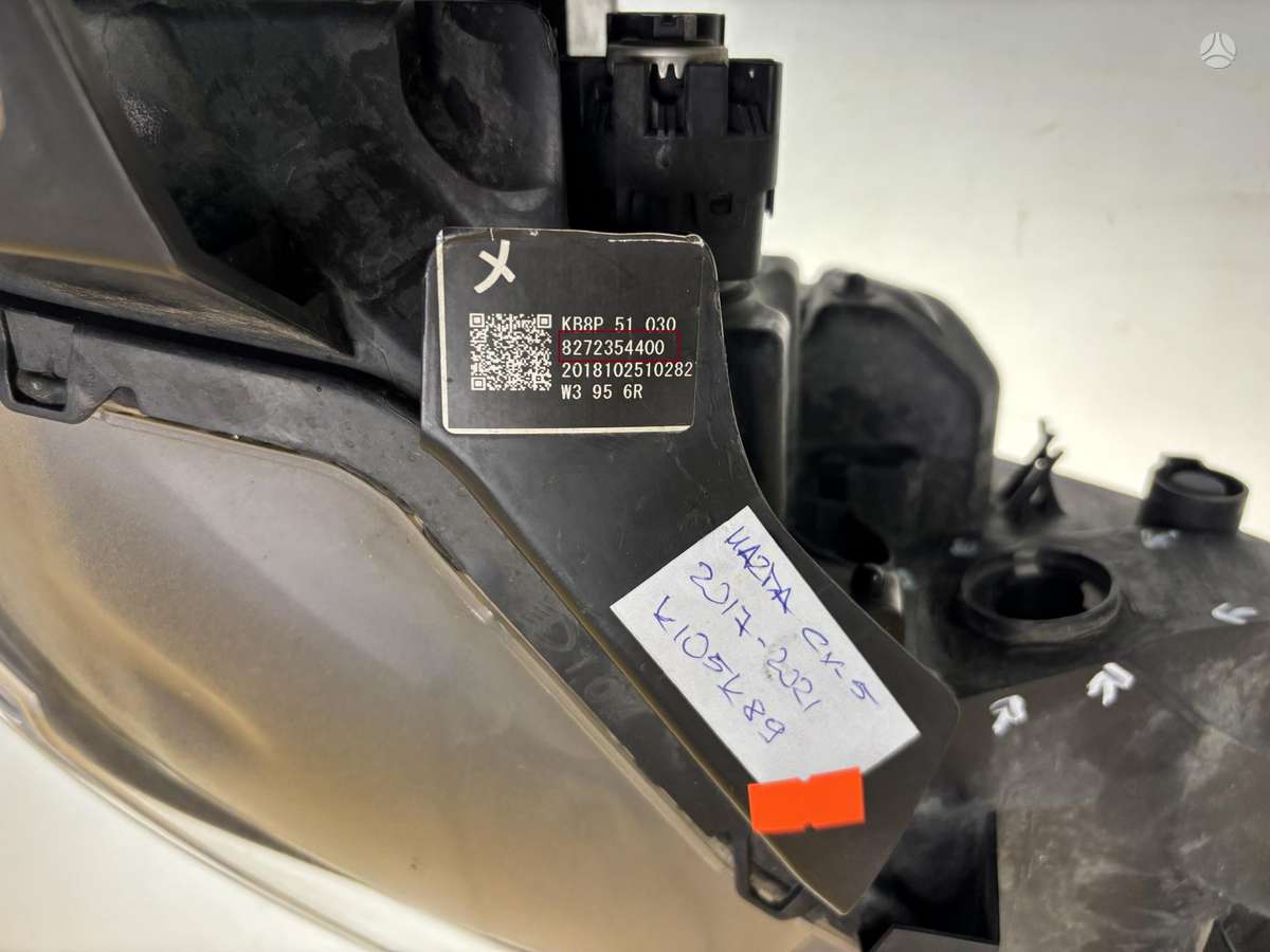 Mazda CX-5, 8272354400, Cen25055
