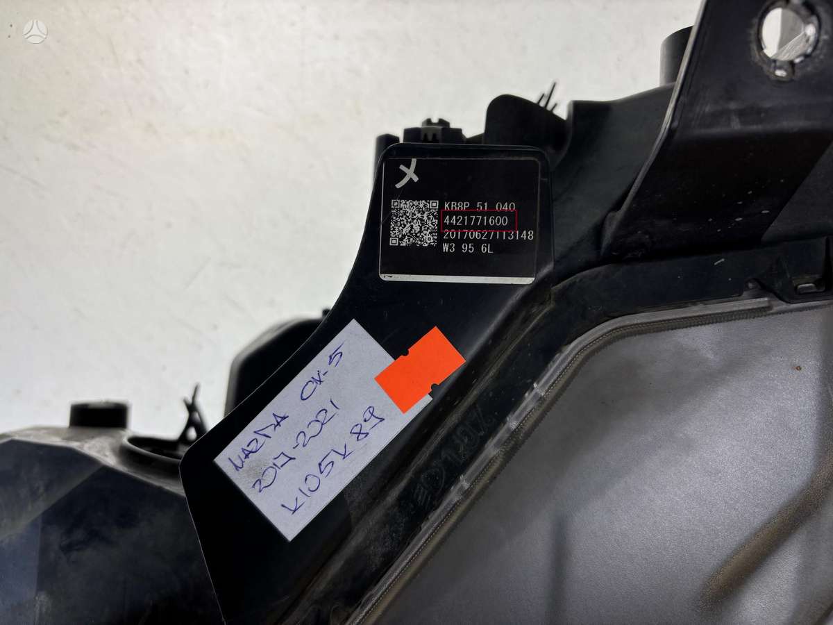 Mazda CX-5, 4421771600, Cen25056