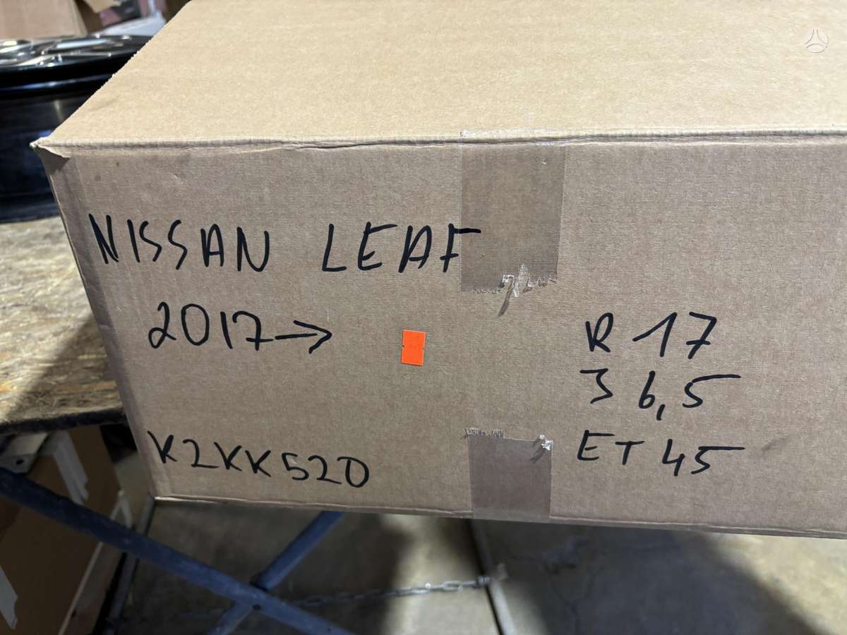 Nissan Leaf, 5SH3E, Cen25057
