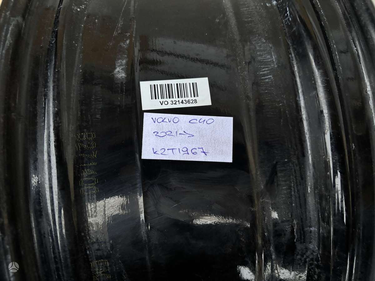 Volvo C40, 32143628, Cen25074
