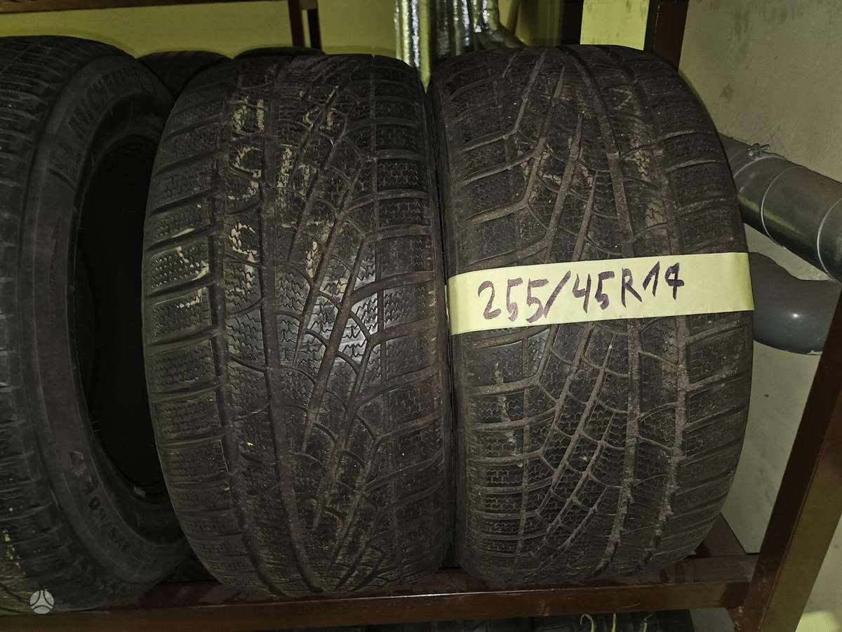 Pirelli, зимние 255/45 R17