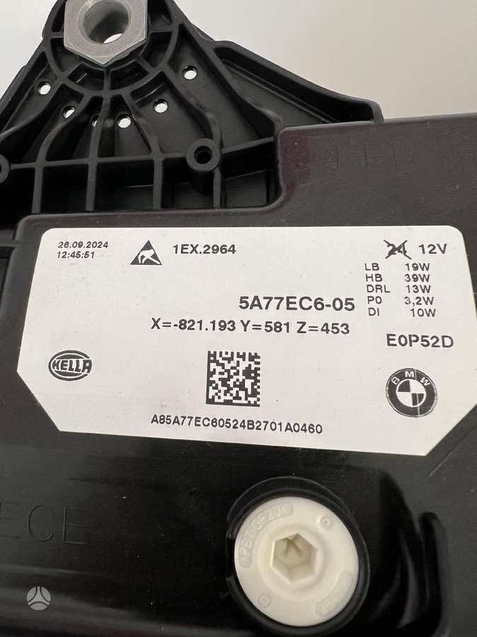 BMW X2, 5A77EC5 - 04  5A77EC6-05, lights