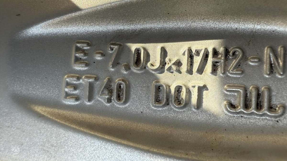 Volkswagen Passat, легкосплавные , R17