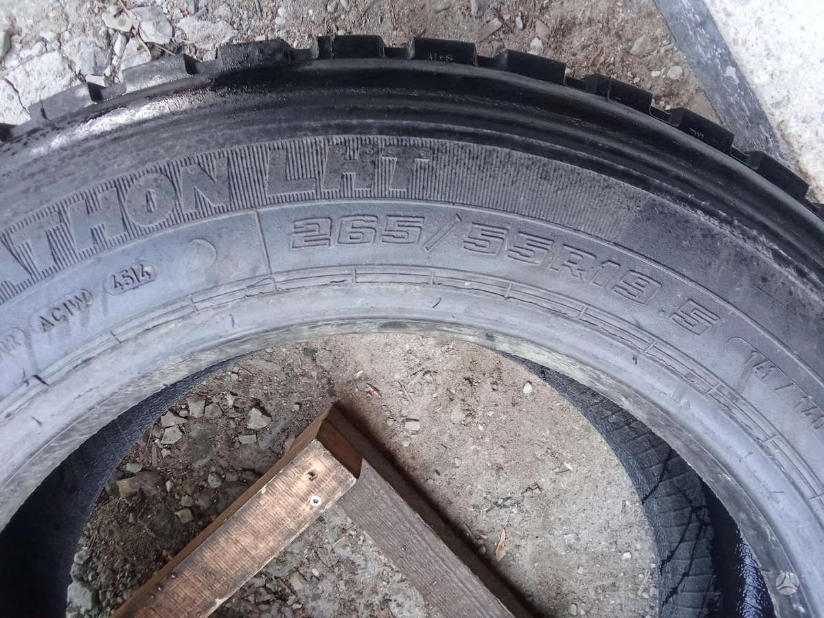 Goodyear, всесезонные 265/55 R19,5