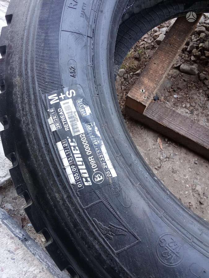 Goodyear, всесезонные 265/55 R19,5