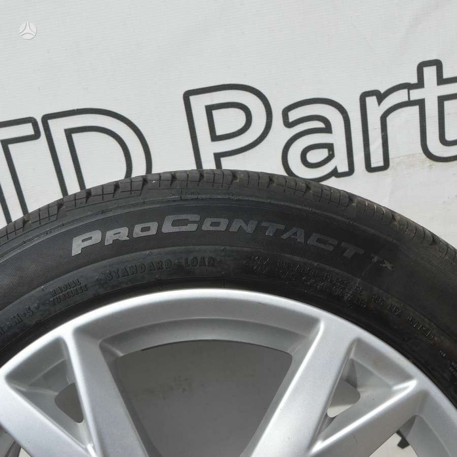 Audi B9, lengvojo lydinio, R17
