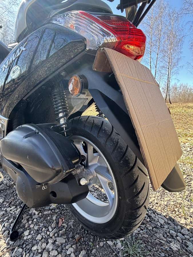 Yamaha N-MAX 125 125cc, мотороллеры / мопеды