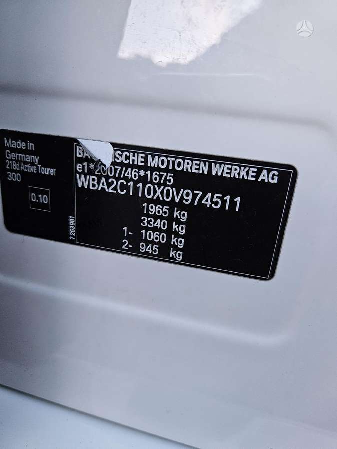 BMW 218 Active Tourer, 2.0 l., Хэтчбек