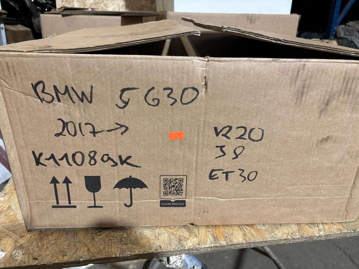 BMW 5 serija, 8053501, Cen24722
