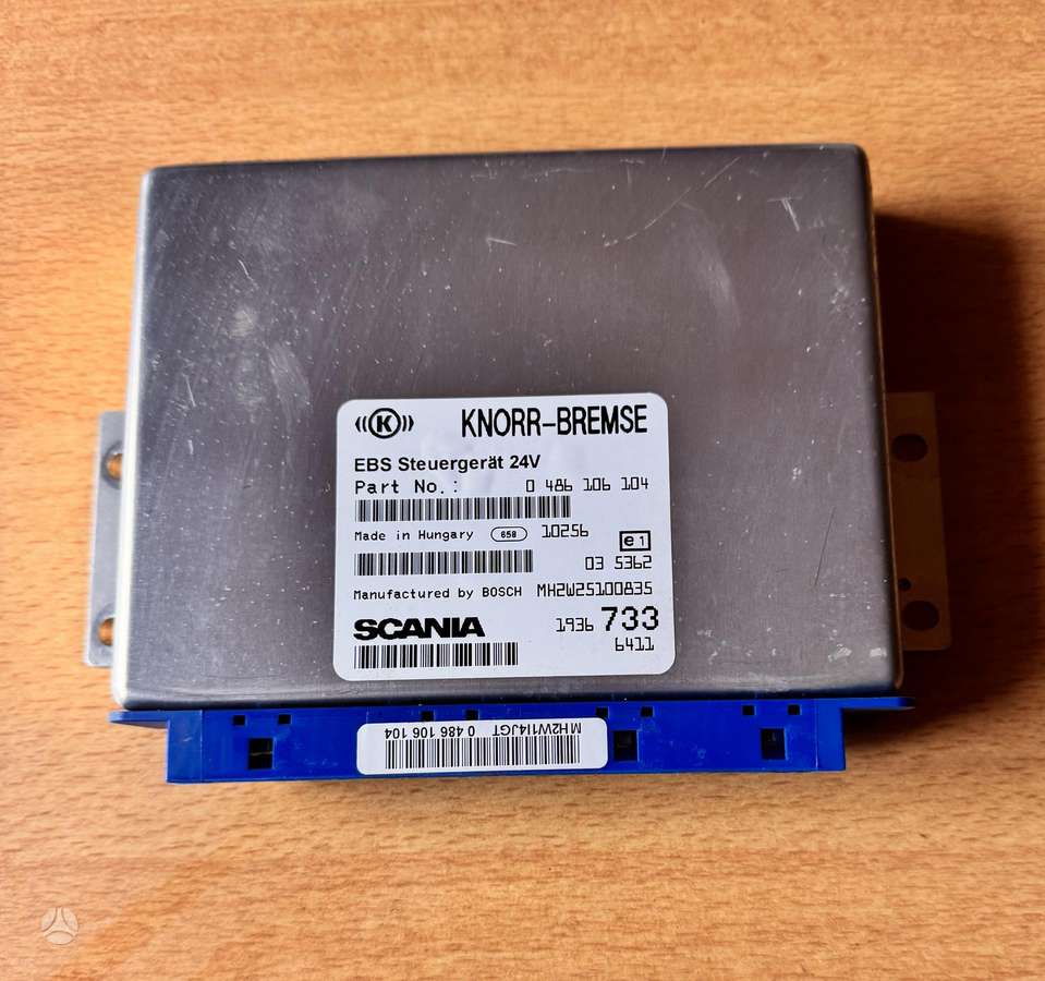 Scania R480 , 1936733, грузовики