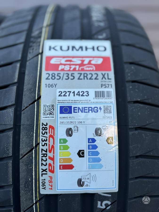 Kumho Ecsta PS71 106Y XL, летние 285/35 R22