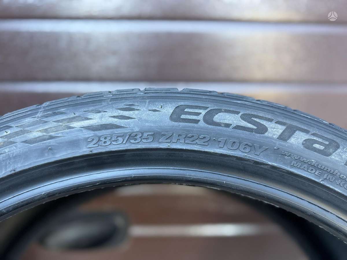 Kumho Ecsta PS71 106Y XL, летние 285/35 R22