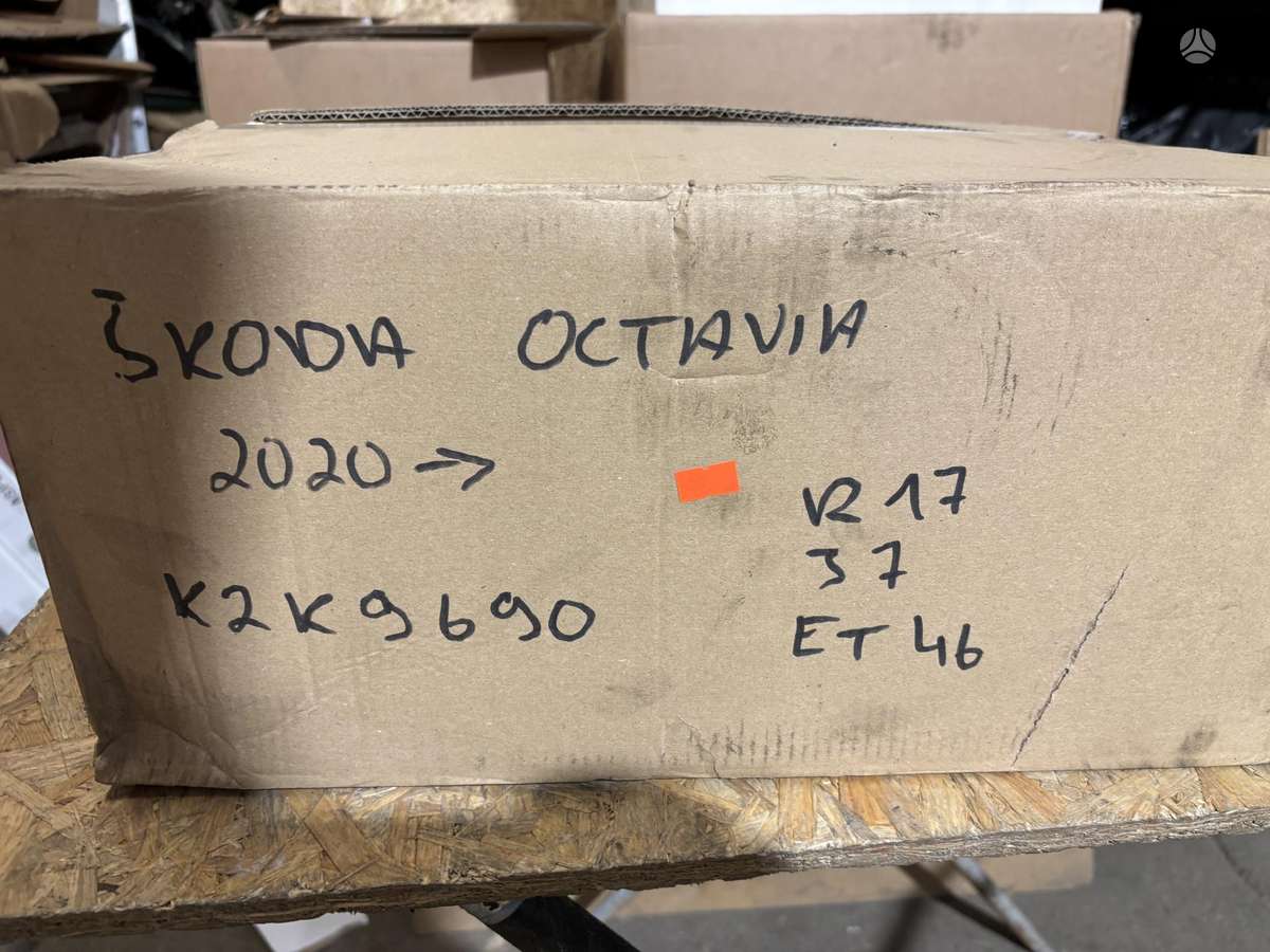 Skoda Octavia, 5E3601025, Cen24776